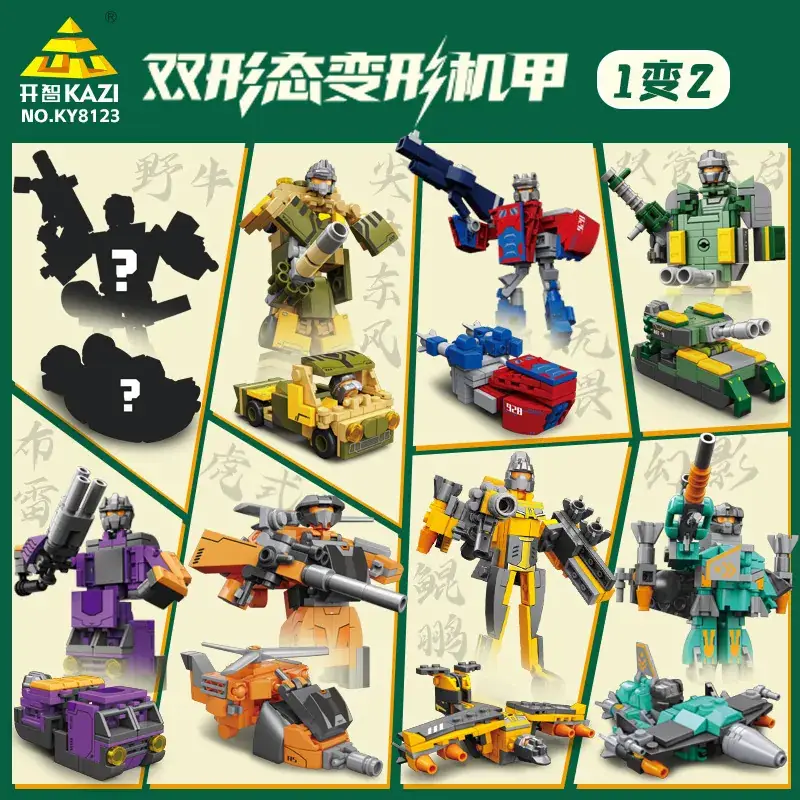 Kaizhi 6100 Car Building Blocks for Boys