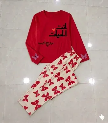 Red Printed Night Suit With Trousers For Women