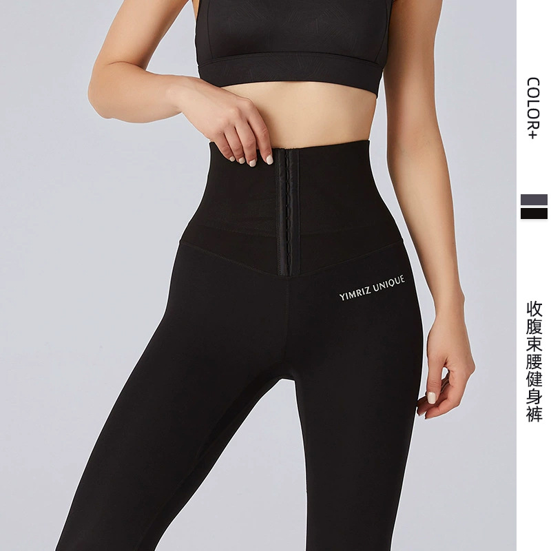 Women High Waist Fitness Pants Black Shaping Yoga Training