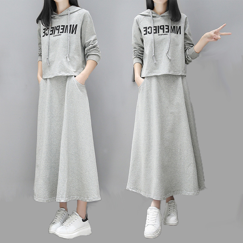 Grey Letter Print Hoodie & Skirt Set for Women