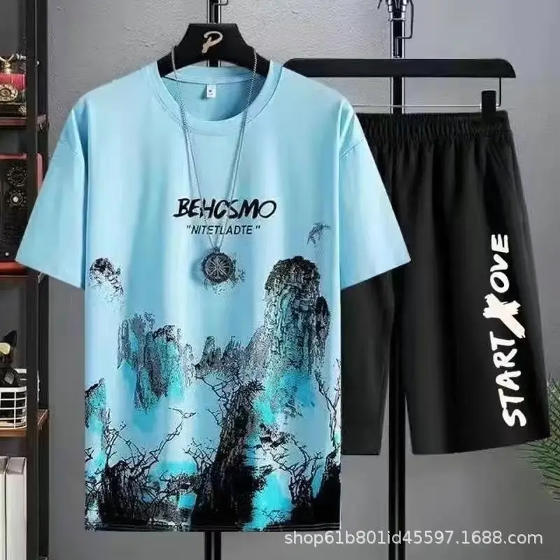 Men White Mountain Print Casual Shorts Set